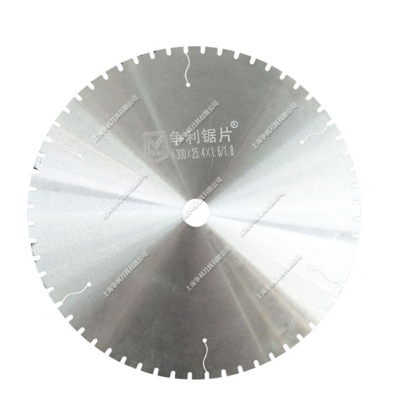 Zhengli Warranty 3 years circular saw blade 255 aluminum saw machine 355 cutting machine cutting blade 250350 4001 points 832 holes 16 inches comes with a bracket package for three years