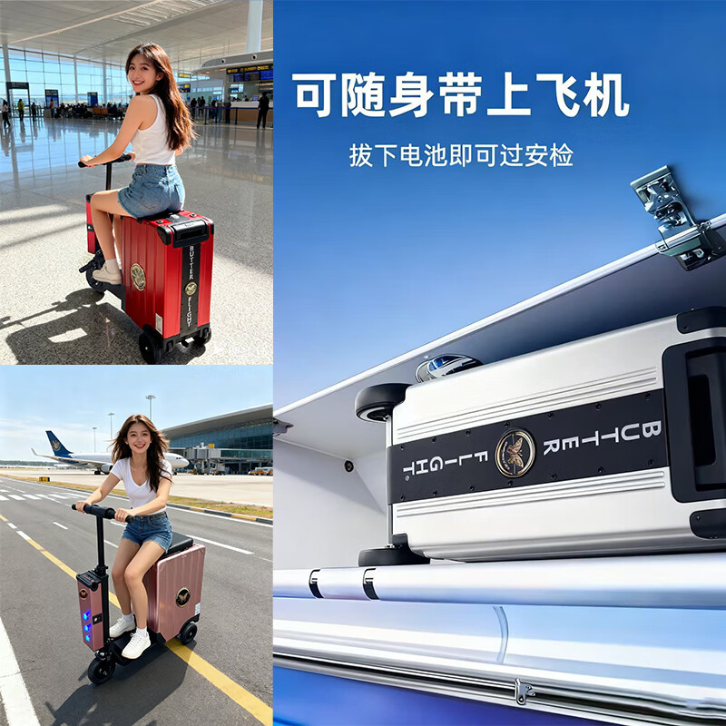 BUTTER-FLIGHT comes with 30km battery life, Beilefei electric suitcase, smart trolley case, 20 inches for riding and boarding, luxury capacity version - silver