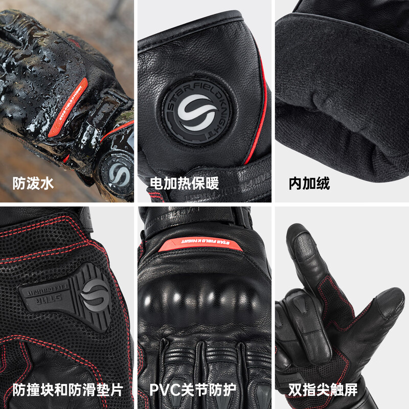 Star Knight Motorcycle Riding Electric Heated Gloves Men's Winter Warm and Velvet Thickened Cycling Equipment Gloves Black Red XL Code