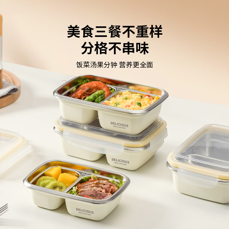 Ymer stainless steel insulated lunch box microwave oven heating office worker to bring lunch Ligan divided lunch box steel principal large size