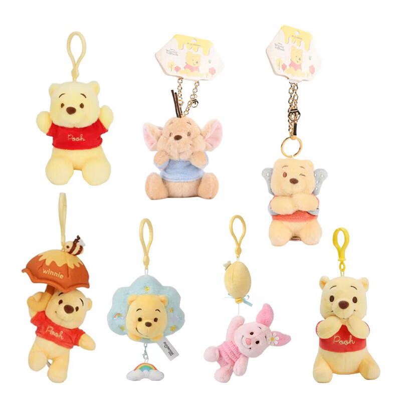 Disney genuine Winnie the Pooh, Piglet, Eeyore and Bean plush pendant, backpack pendant, keychain pendant, 10cm Disney Piglet, cute sticker pendant, genuine authorization + anti-counterfeiting label