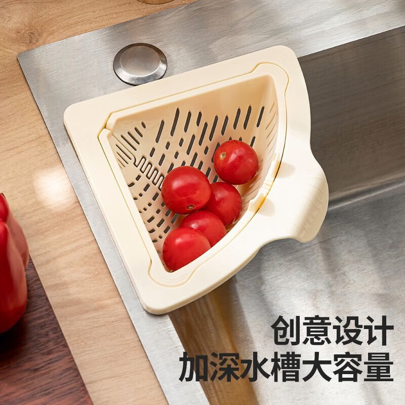 ShouMi new magnetic hanging drain basket kitchen cleaning food residue leftover storage rack sink filter basket green 1 piece magnetic adsorption/knob dumping residue