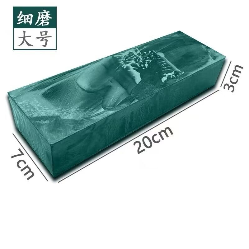 Yong Huan authentic water drop blue pulp stone 5000 mesh black pulp stone fine natural sharpening stone is easy to use for flat cutting 20x7x3 large size recommended 5000 mesh