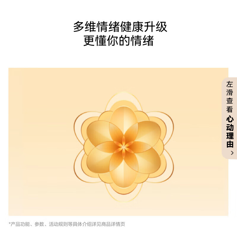 Huawei (HUAWEI) WATCH GT 6 Yadan Black 46mm smart watch multi-dimensional emotional health new riding experience 21 days long battery life Huawei GT6 watch GT5 upgrade