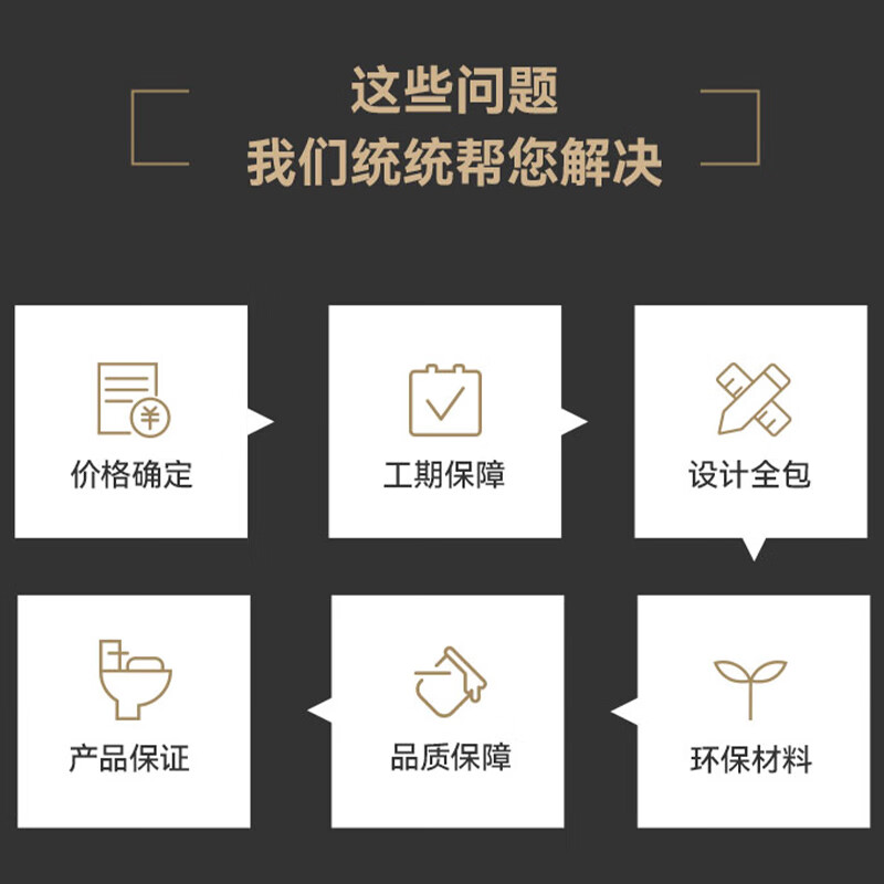 Daishang Decoration Design, Premium Customization, Beauty and Bodybuilding, Health Care, Leisure and Sports Space Design and Decoration, Teahouse Design and Decoration