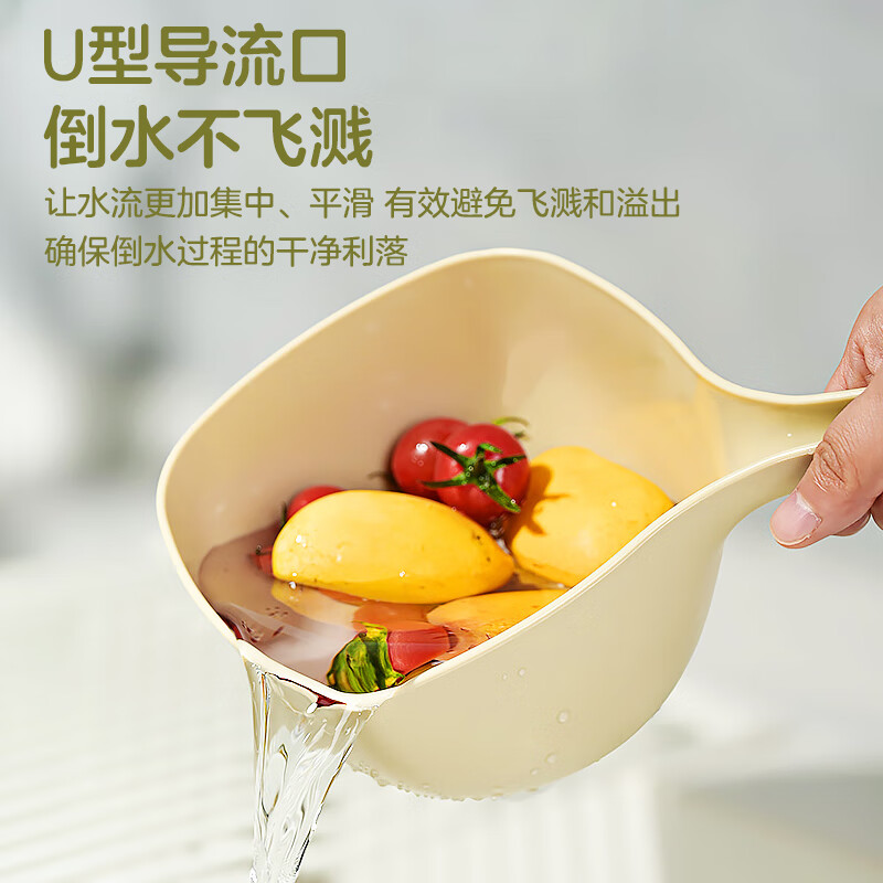 Bingyou water ladle 2 pack, thickened and deepened plastic long-handled large water ladle, drifting ladle, children's shampoo ladle, ladle for watering flowers