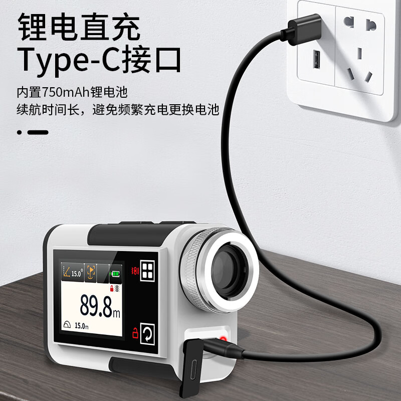 EDKORS color screen handheld laser rangefinder telescope golf electronic ruler outdoor distance measurement laser ruler 1200 meters