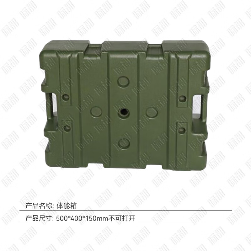 Jidu rotational molding box combat preparation box storage box equipment box material box physical fitness box 500*400*150mm cannot be opened