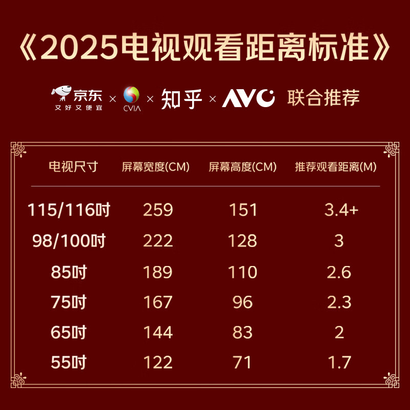 Samsung (SAMSUNG) 55S85F 55-inch OLED AI TV, ultra-thin 4K 120Hz, no startup ads, QA55S85FAEXXZ, consult customer service to enjoy subsidies, national subsidies