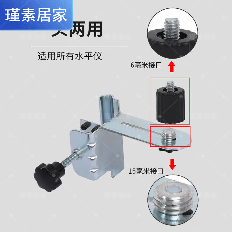 BEYZK infrared strut telescopic rod level lifting support rod line bracket thickened telescopic rod leveling instrument tripod ordinary metal head + adapter_3 meters upgraded thickened double locking rod free storage bag