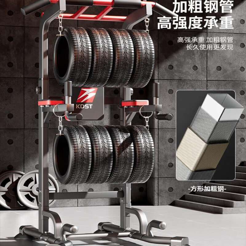 TRUHEIM Germany household indoor pull-up device single and parallel bar frame single pole floor hanging bar without punching home fitness square steel tube supreme model double pole design + booster belt + stretching ring