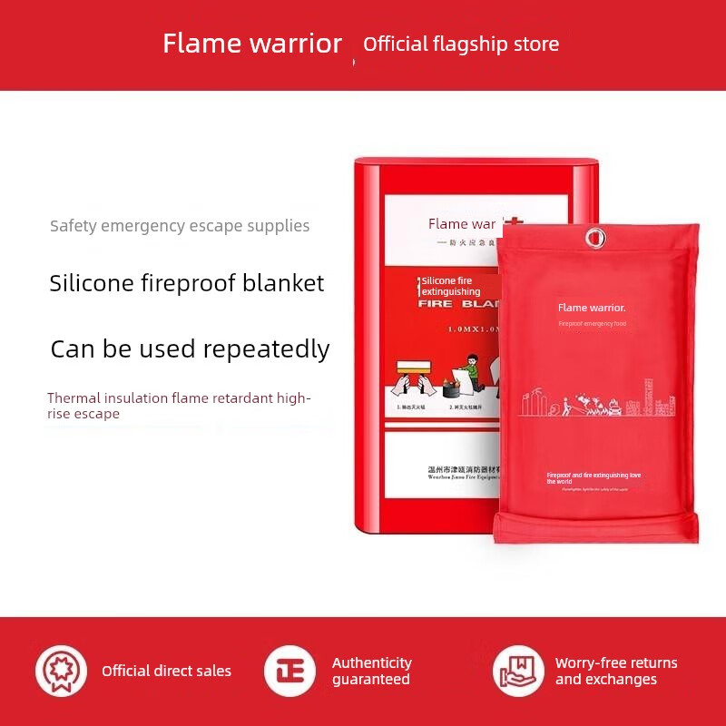 Flame Warrior Fire Blanket Fire-fighting Special Fire Blanket Fire Mat Kitchen Home Escape Fiberglass Silicone 1.5M Fire Blanket + Free Glove Hook Upgraded and Thickened