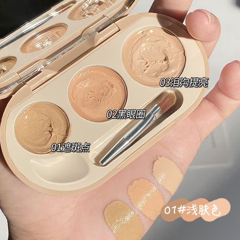 NOVO three-color concealer covers spots, dark circles, acne marks, and fine lines for men and women, powerful giant concealer palette 01 light skin tone