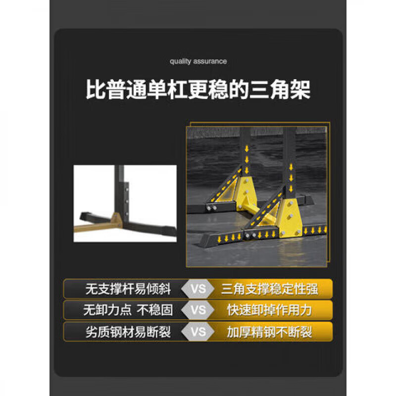 Bowers horizontal bar indoor home use for high school entrance exam pull-ups for floor-to-ceiling abdominal-free home fitness equipment luxury thickened model + ring hammock sandbag + high load-bearing