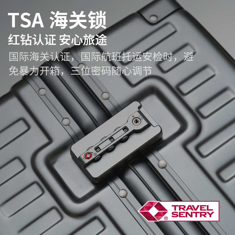 Wandering Aluminum Frame Suitcase Trolley Case Women's Travel Bag Password Small Boarding Box Shell White 20 Inch