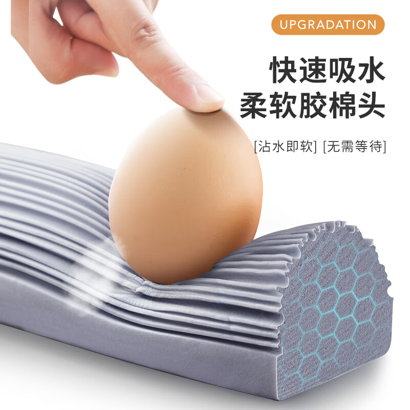 Baijiahaoshi folded collodion mop 28cm 1 head free of hand wash squeeze water handle household sponge absorbent straight from the source free shipping