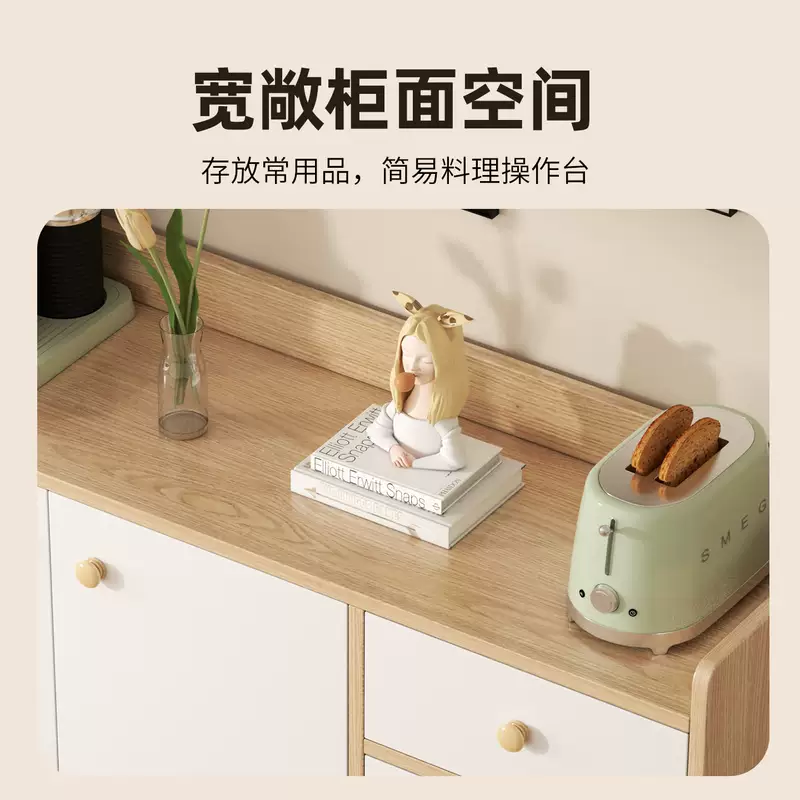 Yusenyi sideboard storage cabinet wall-to-wall integrated storage cabinet home living room coffee cabinet multi-functional tea cabinet bar side cabinet wood color-white door 158x43x90 no door