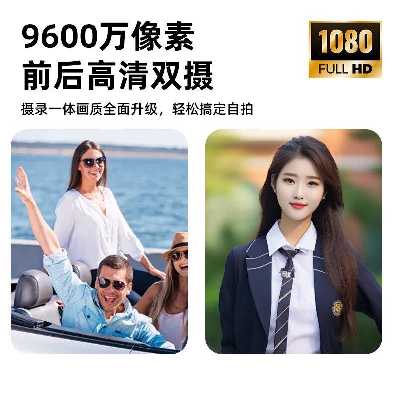 Yingshunda CCD camera genuine dual-camera high-definition pixel campus student retro affordable travel digital card machine Z008 white 1080 video integrated flash 16G memory card transfer to Android + Huawei mobile phones