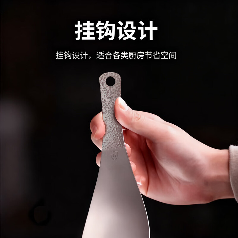 Healthy titanium rice spoon, thickened, antibacterial, anti-scalding and mildew-proof, kitchen household titanium spatula, portable outdoor rice serving tableware, 1 piece - titanium rice spoon, buy a titanium rice spoon and get a pot for free