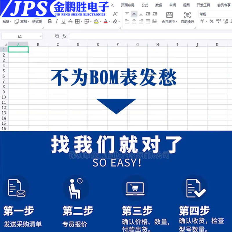 Brand new original SDINBDA4-128G 64G 32G BGA153 package EMMC memory chip series SDINBDA4-64G refurbished