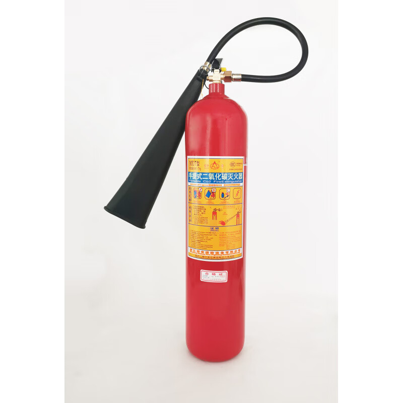 Xingzhean carbon dioxide fire extinguisher MT2-3-5-7-24kg dry ice fire extinguisher cart 24kg (trolley type)