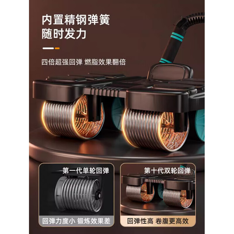 Yunlujian Abdominal Wheel Automatic Rebound Four-Wheel Six-Elbow Professional Belly-Reducing Abdominal Wheel Flat Support Men’s and Women’s Training Artifact Black Four-Wheel Six-Elbow Support Abdominal Wheel Comes with Kneeling Mat