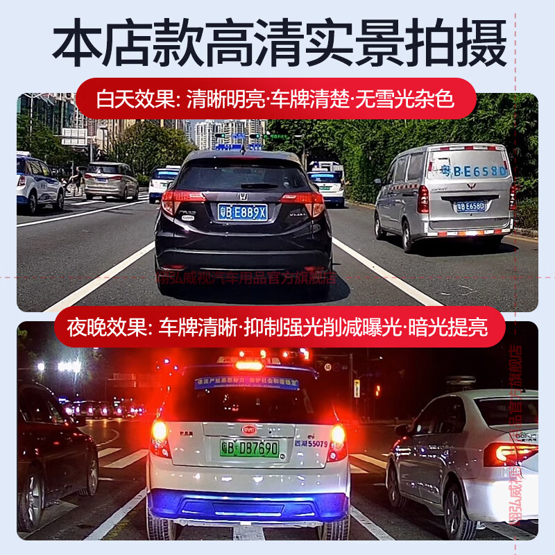 Yihongweishi Volvo dedicated driving recorder, wire-free, high-definition dual recording XC60XC90S90S60XC40V60V90