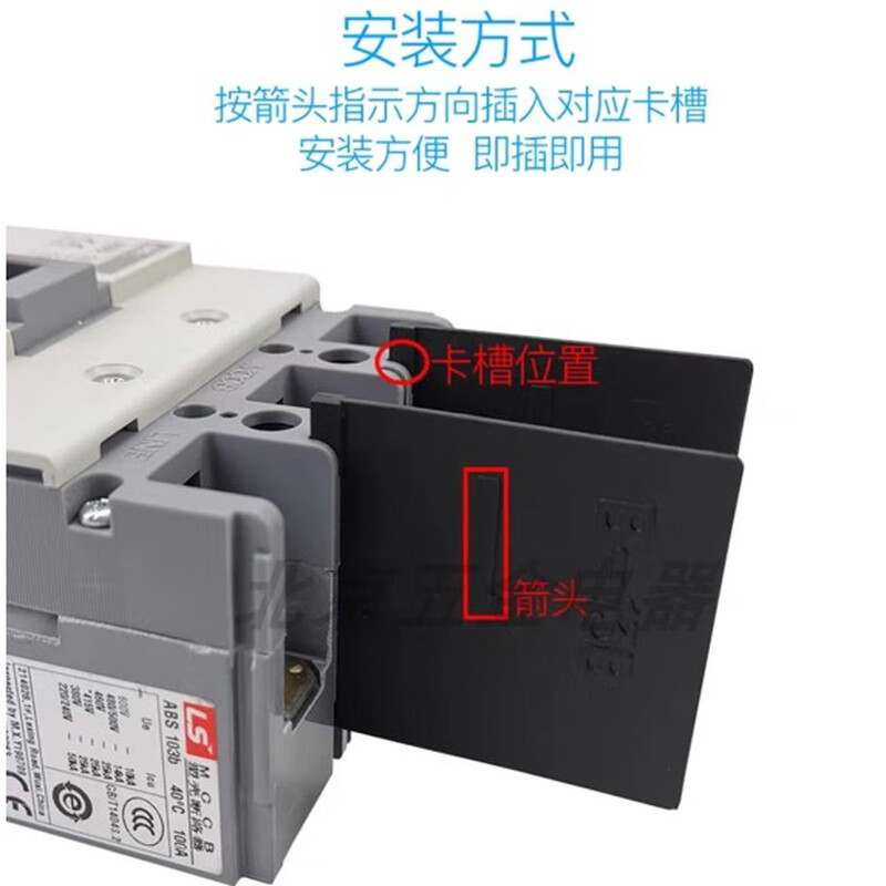 LS molded case circuit breaker ABSABE 33B/53B/63B/103B 5A15A50A75A100A circuit breaker ABS33b 30A