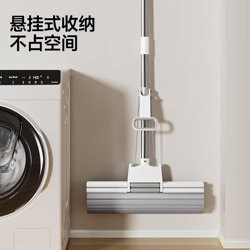 Mayflower collodion mop 27cm1 cotton head roller type hand-washable collodion mop absorbent sponge household mopping mop