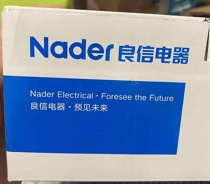 Shanghai Liangxin NDB1L-32 series leakage switch 1p+n leakage protector upper incoming line 6A