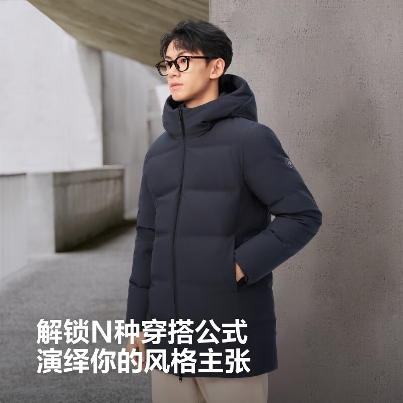 Bosideng 25-year-old down jacket for men and women, the same style, winter 90 velvet thickened hooded loose mid-length casual gift jacket