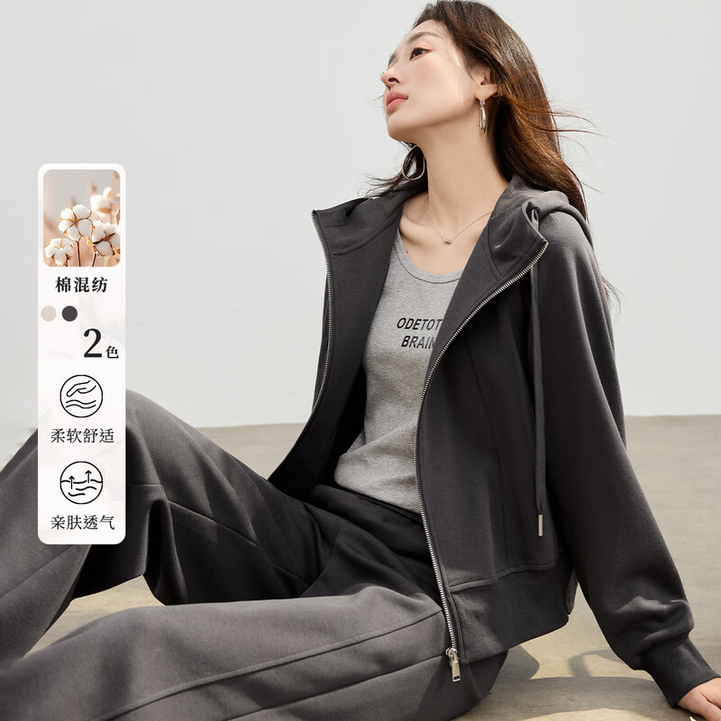 Handu Yishe Versatile Jacket Women's 2025 New Spring and Autumn New Hooded Short Cardigan Small Loose Casual Sweatshirt