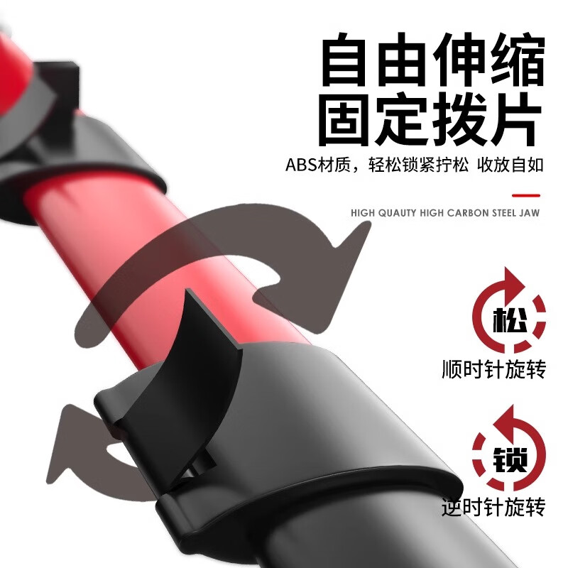 DELIXI ELECTRIC infrared level bracket universal tripod telescopic lifting support rod laser tripod