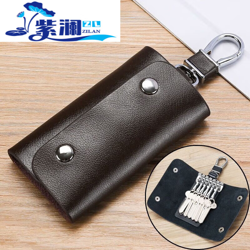 He Jian Gong Korean large-capacity multi-function key bag, men's and women's waist-hanging fashion key chain, simple - black