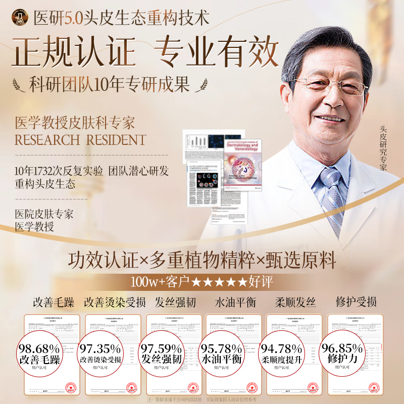 Le Xiaofei conditioner hair mask to smooth dry and frizzy hair repair smooth hair mask for men and women special long-lasting fragrance conditioner