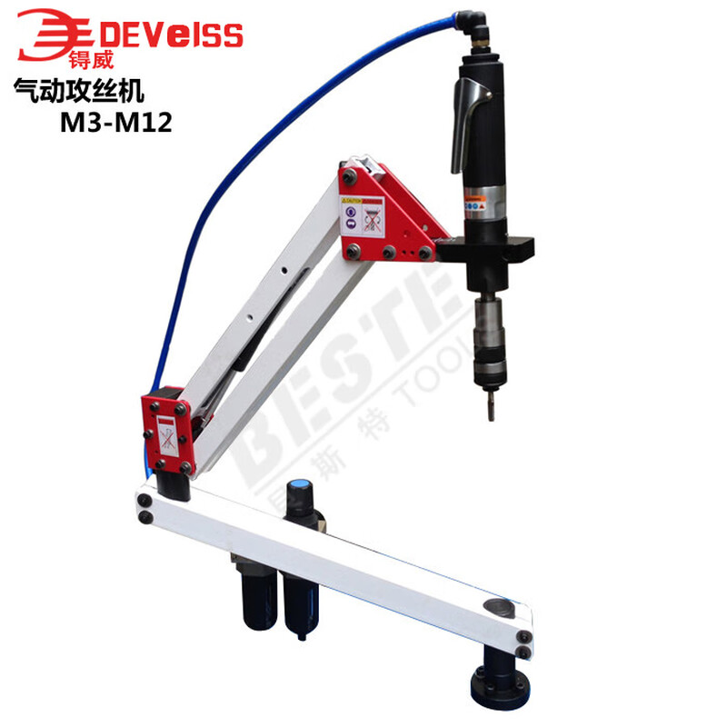 YWZR industrial grade pneumatic tapping machine M12M16M24M3 universal pneumatic tapping machine motor multi-function tapping M5-M24 tapping machine (1.9 meters universal)