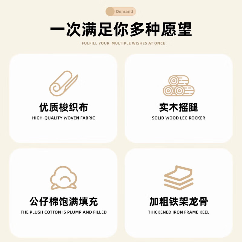 Pinluofan rocking chair living room lazy sofa home leisure adult rocking chair indoor recliner nap balcony single sofa coffee spell white (skin-friendly baby velvet)