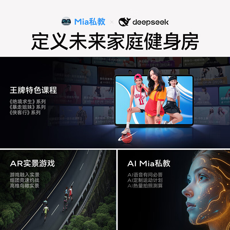 MERACH smart elliptical machine, home elliptical machine, space walker, sports and fitness equipment, Lingbo L7 Pro, newly upgraded - adjustable slope step length - self-generating