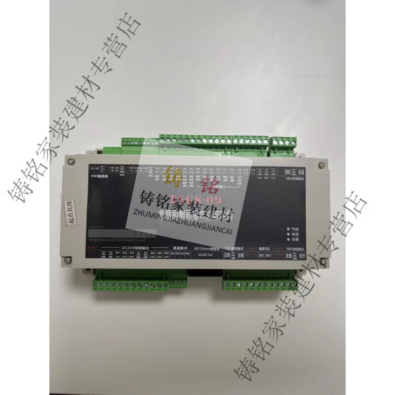 Ai Style Pneumatic Thread Rolling Machine Circuit Board CNC Thread Threading Machine Computer Board TSGS-09 Steel Bar Rib Stripping Machine Pneumatic Circuit Board