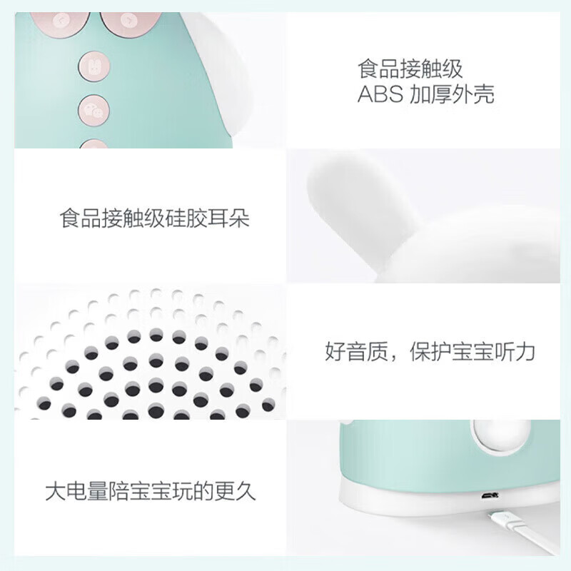 Xiaomi Story Machine Mi Rabbit Children's Enlightenment Early Education Machine Listening Story Player Children's Songs 3-6 Years Old Can Sing Mini Pink Toy Mi Rabbit