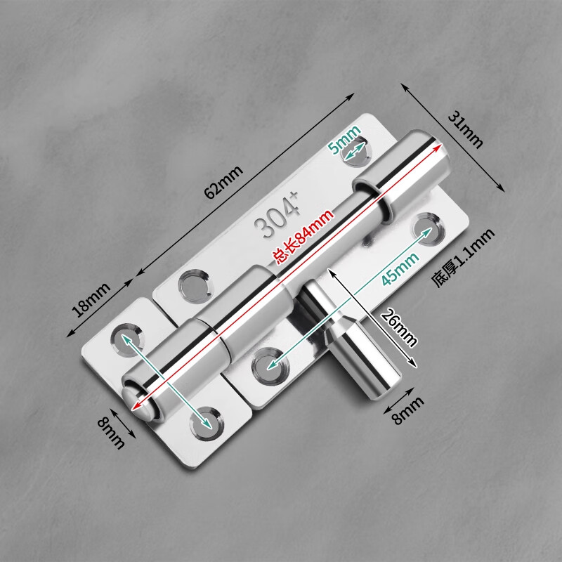 Chugong 304 stainless steel latch door lock wooden door and window bathroom anti-theft door latch door buckle surface-mounted without drilling, with mounting screws (small hardware)