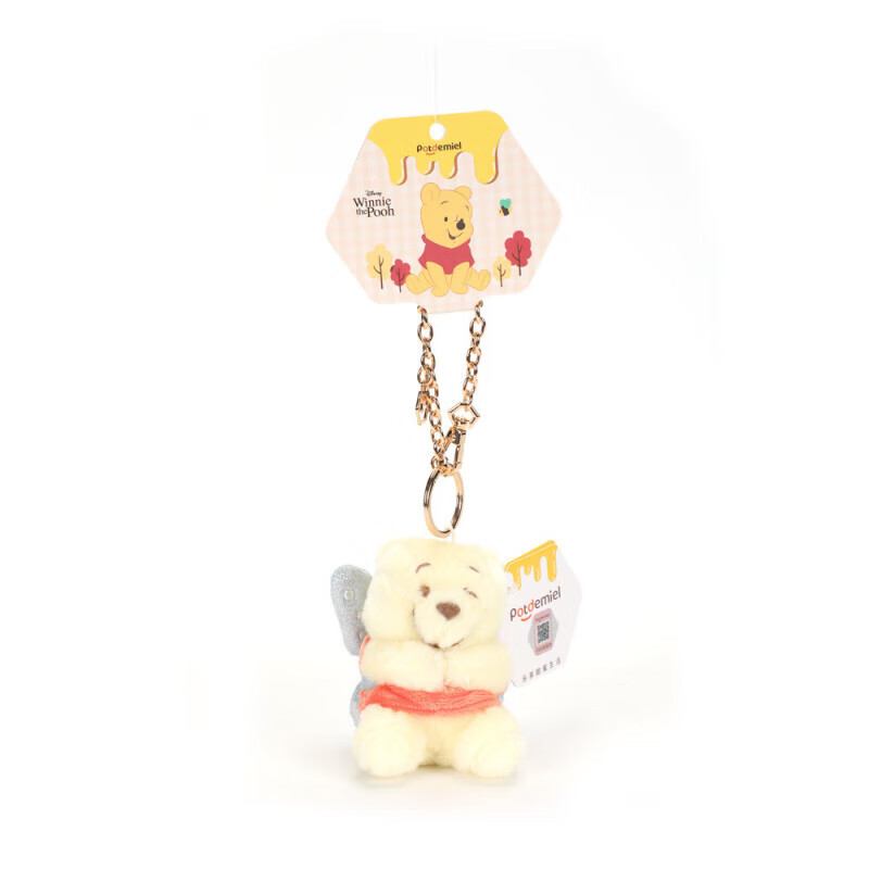 Disney genuine Winnie the Pooh, Piglet, Eeyore and Bean plush pendant, backpack pendant, keychain pendant, 10cm Disney Piglet, cute sticker pendant, genuine authorization + anti-counterfeiting label