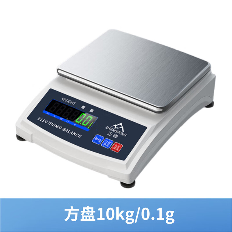 ZHENGFENG high-precision electronic balance scale laboratory precision analysis gold traditional Chinese medicine jewelry counting scale 10kg0.1g