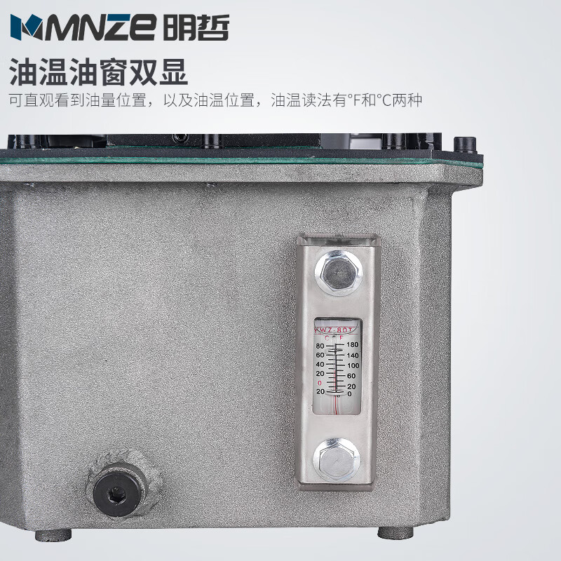 Innet Mingzhe MER-3220K ultra-high pressure electric pump automatic oil return dual oil circuit solenoid valve hydraulic pump station 1.5kw 3KW, new model, two-position four-way 1.5kw