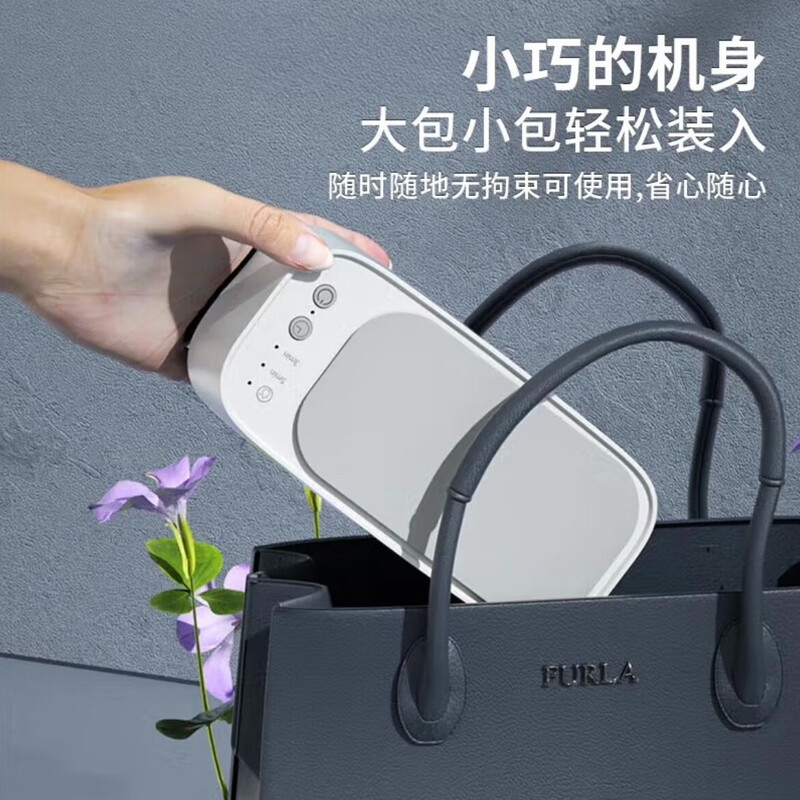 Mijia Jingpin Ultrasonic Cleaner Ultrasonic Glasses Cleaner Glasses Cleaning Machine Glasses Washing Hand Watch Washing Jewelry Artifact Smart Dual Warehouse Flagship Model