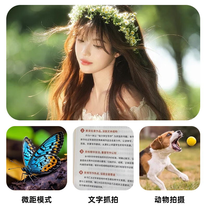 Yingshunda CCD camera genuine dual-camera high-definition pixel campus student retro affordable travel digital card machine Z008 white 1080 video integrated flash 16G memory card transfer to Android + Huawei mobile phones