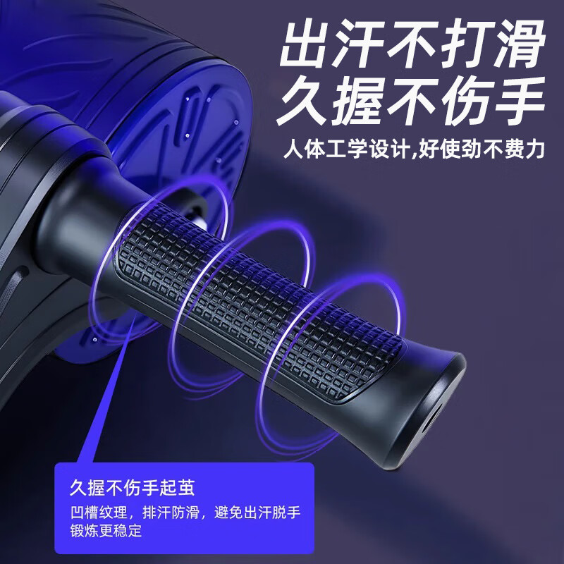 Oufanda fitness abdominal wheel automatic rebound giant wheel non-slip abdominal muscle abuse wheel for women and men home abdominal muscle wheel