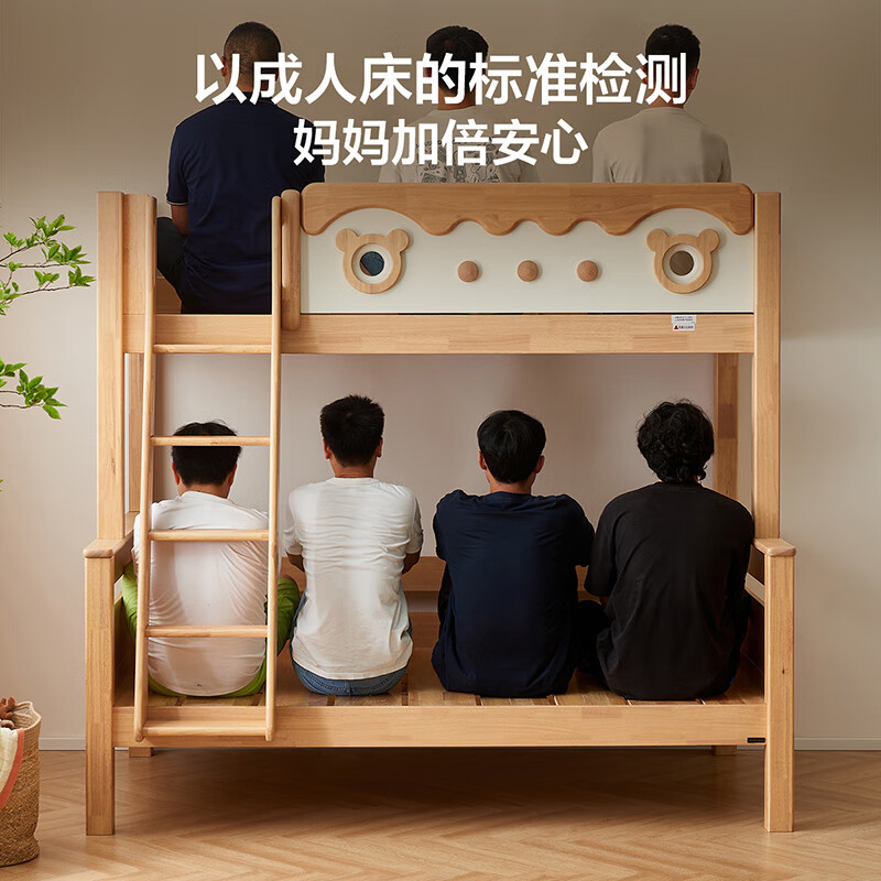 Quanyou Home Furnishing Log Style Teenagers Children Boys Girls Solid Wood Double-decker Bunk Beds Bedroom Home High and Low Twin Beds