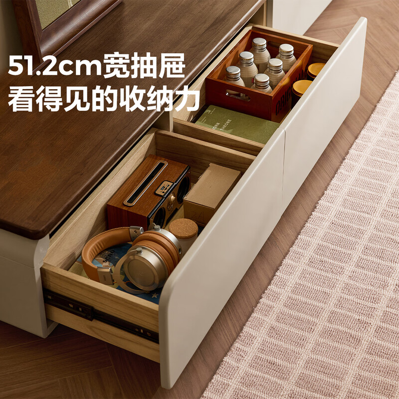 Lin's home solid wood TV cabinet living room mid-century style household floor-standing integrated storage cabinet sequence series XM1M