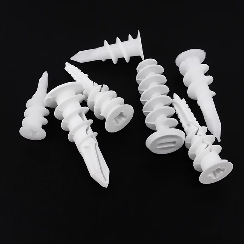Kunsui gypsum board expansion tube self-tapping nylon hardened punch-free fixed expansion bolt plastic screw curtain for M13*40 20 pieces